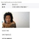 망나니PC 이미지