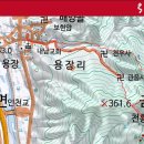 용장식당 이미지