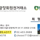 이포로 이미지