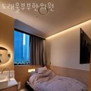 도래울부부한의원 이미지