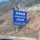 도원상사 이미지