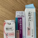 영종연세안과의원 네이버블로그