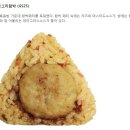 별이김밥 이미지