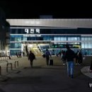 대천역 이미지