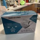 디엔에스컴퍼니 이미지