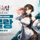 엔투코리아 이미지