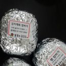 봉구스밥버거 중화점 이미지