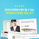 클린드림