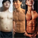 굿바디 휘트니스 이미지