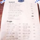 르꼬르Lecorr 이미지