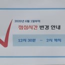 동평한의원 이미지