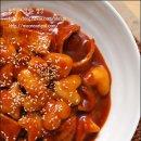 수떡볶이