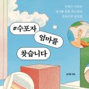 김미현수학학원 네이버블로그