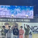영풍문고 광복 롯데점 네이버블로그