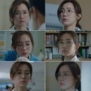 신현빈 카카오 검색결과