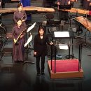 이예진 - 강남구 도산대로30길 20-2 | 국립국악관현악단 인문학 콘서트 공존 후기 @국립극장 달오름극장 (2층 시야/셔틀버스)