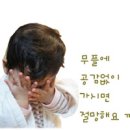 주원홈데코 이미지