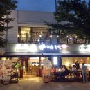 미쓰족발(정관신도시점) 이미지