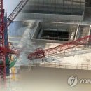 타워크레인연합 이미지
