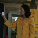 리노프레쉬 이미지