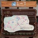 옥구공원관리사무실 이미지