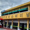 장흥시외버스터미널 이미지