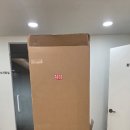 고침한의원 | 📢 좋은고침 한의원 사이니지 키오스크 납품 설치 후기