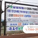 행정용 47번 이미지