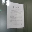 남동131 이미지