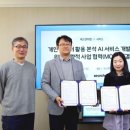 (주)에스앤피 이미지