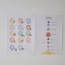 엘리샵710