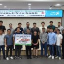 남원농협 이미지