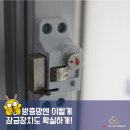형곡로-7 이미지