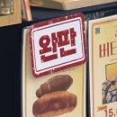 사회적협동조합 내일로 안산센터 네이버블로그