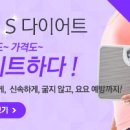 광명경희한의원 이미지