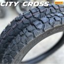 타이어헌터 이미지