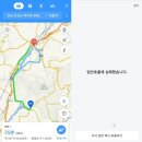 단풍잎들이 별처럼 깔린 길을 따라가야 만날 수 있는 백양사 약사암과 영천굴