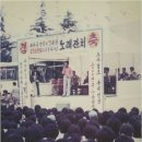 (주)화승산업 이미지