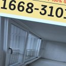 김천주공해돋이타운 이미지