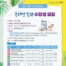 반여4동-8 이미지