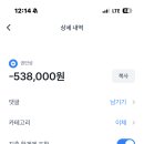 5월 총무일지입니다! 이미지