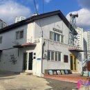 미산동 마을박물관 이미지