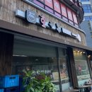 호국로789번길 이미지