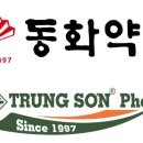 인수약국 이미지