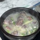 명성순대국밥 이미지