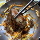 신용정육생고기 이미지