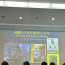 나라차하계태권도장 | 2025년 두을장학재단 하계워크숍 후기 ✨