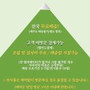 까사미아스타필드 이미지