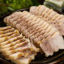 다양하개 이미지