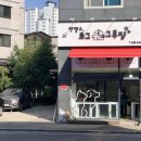 엔젤스 도그 네이버블로그
